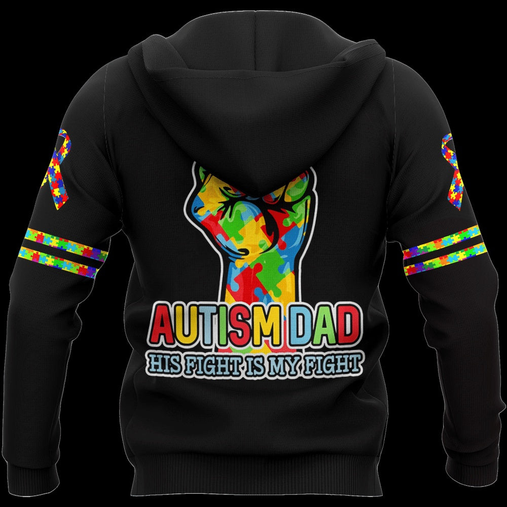 Autism Hoodie, Autism Dad All Over Print Hoodie